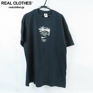 ☆NIKE×STUSSY/ナイキ×ステューシー International T-Shirt 半袖 プリント Tシャツ DD3342-010 /M /LPL