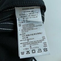 adidas/アディダス SST TRACK PANTS/トラックパンツ GF0210/M /060_画像4