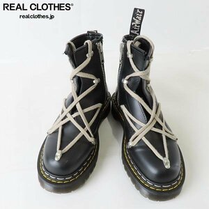 DR.MARTENSxRICK OWENS/ドクターマーチン×リックオウエンス 1460 BEX DS RO ブーツ /UK7 /080