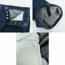 Levi’s/リーバイス ENGINEERED JEANS アスレチック テーパー デニム LEJ 541 W28 L30 /060_画像9