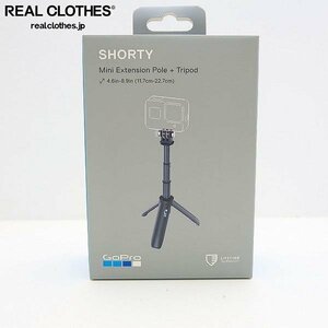 【未開封】GoPro/ゴープロ SHORTY AFTTM-001 ショーティ ミニ延長ポール 三脚 アクセサリー /000