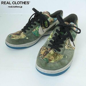 【観賞用】NIKE/ナイキ AIR ZOOM DUNKESTO/エアズーム ダンケスト CAMOUFLAGE/DARK ARMY 315207-301/27 /080