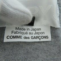 ☆COMME des GARCONS GANRYU/コムデギャルソン ガンリュウ 長袖カットソー グレー S /LPL_画像4