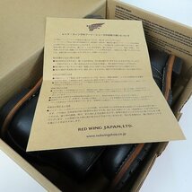 RED WING/レッドウィング FS/ファクトリーセカンド ベックマン レースアップ ブーツ 9414 8.5D /080_画像9