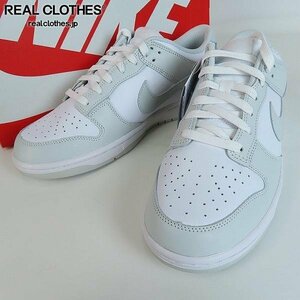 【未使用】NIKE/ナイキ WMNS DUNK LOW Phonton ウィメンズ ダンク フォントンダスト DD1503-103/28.0 /080