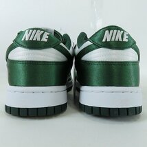 【未使用】NIKE/ナイキ WMNS Dunk Low Satin Green/ダンクロー DX5931-100/25.5 /080_画像2