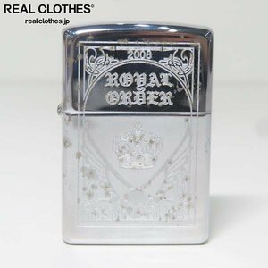 ZIPPO/ジッポー ROYAL ORDER/ロイヤルオーダー 2008年製 /LPL