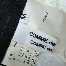 COMME des GARCONS/コムデギャルソン スラックス RK-P004 AD2012/M /060_画像4