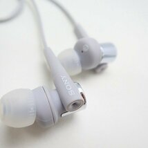 (2)SONY/ソニー MDR-XB55 密閉型インナーイヤーレシーバー グレイッシュホワイト 音出し確認済み /000_画像6