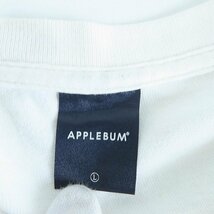 ☆APPLEBUM/アップルバム Tシャツ ホワイト L /LPL_画像3