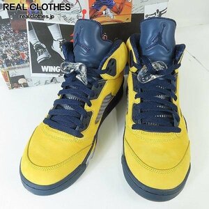 (2)NIKE/ナイキ AIR JORDAN 5 RETRO SE MICHIGAN エアジョーダン5 ミシガン CQ9541-704/26.0 /080