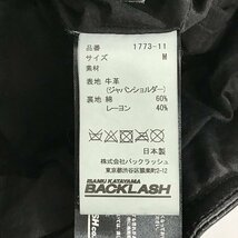 ☆BACKLASH/バックラッシュ 牛革/ジャパンショルダー シングル レザー ライダース ジャケット 1773-11 2(M） /080_画像4