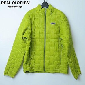 ☆patagonia/パタゴニア MICRO PUFF JACKET/マイクロパフジャケット 84066/L /060