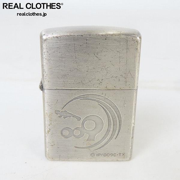 Yahoo!オークション -「009」(Zippo) (ライター)の落札相場・落札価格 Yahoo!オークション -「009」(Zippo) (ライター)の落札相場・落札価格