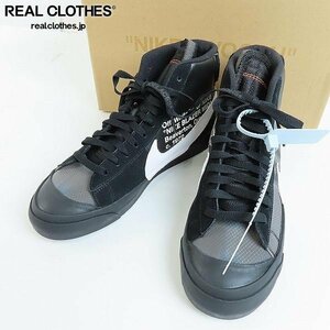 NIKE×OFF WHITE/ナイキ×オフホワイト BLAZER MID/ブレザーミッド AA3832-001/27 /080