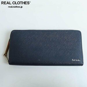 Paul Smith/ポールスミス ラウンドジップ 長財布/ウォレット /LPL