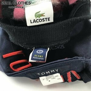 【おまとめ】LACOSTE/ラコステ BEAMS/ビームス TOMMY/トミー 他 キャップ ニットキャップ 等 同梱×/D1X