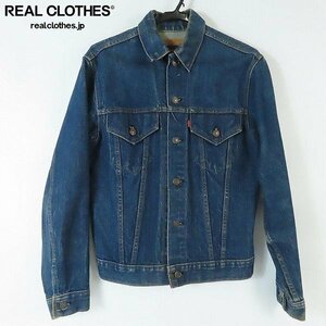 ☆LEVIS/リーバイス ボタン裏刻印52/ヴィンテージ/ビンテージ/スモールe 4thデニムジャケット 70505-0217/38 /060