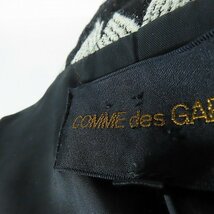 ☆COMME des GARCONS/コムデギャルソン AD1989 ベロア レイヤード 刺繍 スペンサー ジャケット GJ-05023S/S /060_画像5