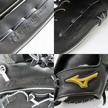 MIZUNO/ミズノ ミズノプロ 右投げ 軟式 外野手用 グローブ/グラブ /080_画像5