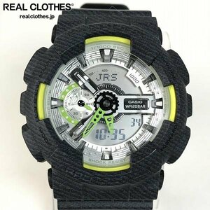 【カスタム】G-SHOCK/Gショック Color Skeleton Series カラースケルトンシリーズ GA-110LS-7AJF /000