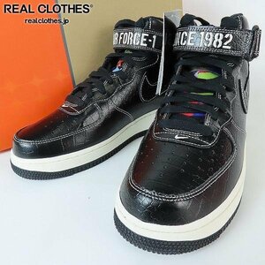 【未使用】NIKE/ナイキ AIR FORCE 1 MID 07 LV8/エアフォース1 ミッド ブラック DV1029-010/26.5 /080