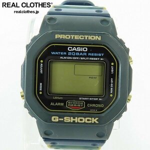 【ジャンク/動作未確認】G-SHOCK/Gショック WINTER PREMIUM マーブルバンド/DW-5600 /000