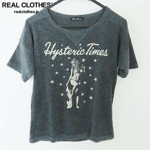 ☆HYSTERIC GLAMOUR/ヒステリックグラマー パイル地 ガール Tシャツ 0133CS01 /F /LPL