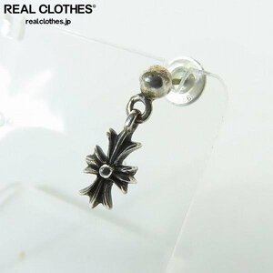 CHROME HEARTS/クロムハーツ タイニーE CHプラス ドロップ ピアス /LPL