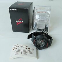 G-SHOCK/Gショック MUDMAN マッドマン アナデジコンビネーション AW-570-1AT【動作未確認】 /000_画像7