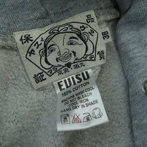 ☆EVISU/エヴィス ロゴ プリント プルオーバー パーカー グレー/38 /060_画像3