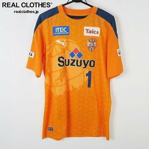 ☆puma/プーマ 清水エスパルス/S-PULSE ユニフォーム オレンジ×ネイビー /3XL /LPL