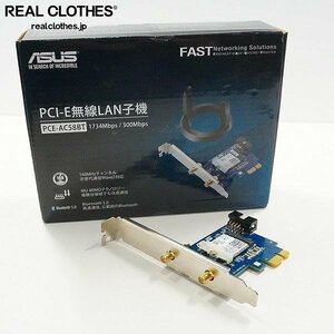 ASUS/エイスース PCE-AC58BT PCI-E無線LAN子機 無線LANカード Wi-Fi 拡張カード /000