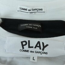 ☆COMME des GARCONS/コムデギャルソン プリント Tシャツ/カットソー 3点セット /060_画像3