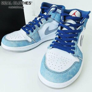 NIKE/ナイキ AIR JORDAN 1 MID SE Hyper Royal エアジョーダン1 ミッド ハイパーロイヤル DN3706-401/26.0 /080