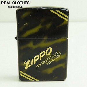 ZIPPO/ジッポー 迷彩柄 1987年製 /LPL