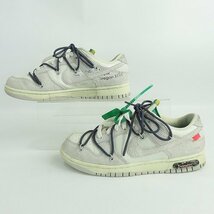 NIKE×OFF-WHITE/ナイキ×オフホワイト DUNK LOW 1 OF 50 20 ダンクロー DJ0950-115/27.5 /080_画像4