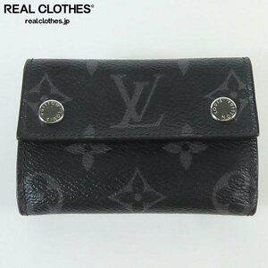 LOUIS VUITTON/ルイヴィトン モノグラム エクリプス ディスカバリー・コンパクト ウォレット M67630 /LPL