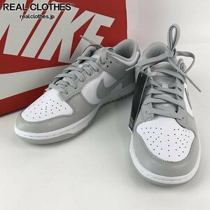 【未使用】NIKE/ナイキ DUNK LOW ダンク ロー Grey Fog グレーフォグ DD1391-103 27.5 /080