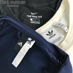 【おまとめ】adidas/アディダス NIKE/ナイキ 他 メンズ/レディース Tシャツ/ジップアップジャケット 等 同梱×/D1X