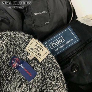 【おまとめ】ships jet BLUE/polo RALPH LAUREN/UNITED ARROWS green label relaxing 他 ジップアップジャケット 等 同梱×/D4X