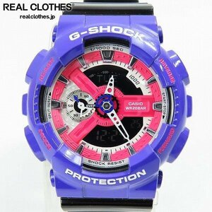 G-SHOCK/Gショック BIG CASE/ビックケース 90's 黒×紫/GA-110NC-6AJF /000