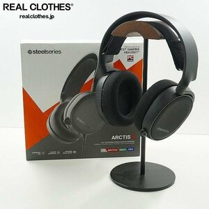 SteelSeries/スティールシリーズ ARCTIS 3 ゲーミングヘッドセット 簡易動作確認済み /060