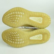 adidas/アディダス YEEZY BOOST 350 V2 MX OAT/イージー ブースト 350 V2 エムエックス オート GW3773/29 /080_画像3