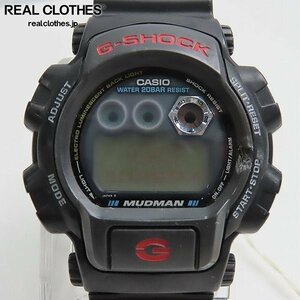 (2)【ジャンク/動作未確認】G-SHOCK/G-ショック MUDMAN/マッドマン/メンインブラック 無限 HONDA/ホンダ DW-8400-1 /000