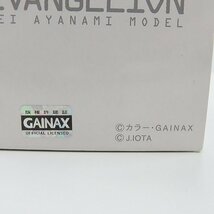 G-SHOCK×EVANGELION/Gショック×エヴァンゲリオン 新劇場版:序 綾波レイ 限定モデル 腕時計/ウォッチ DW-5600VT【動作未確認】 /000_画像8