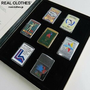 ZIPPO/ジッポー OLYMPIC GAMES COLLECTION Atlanta 1996 記念品 7個セット /060