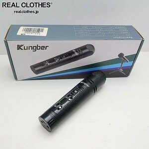 Kungber Microphone C16 USB接続コンデンサーマイク 通電確認済み /000