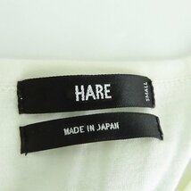 ☆HARE/ハレ ホワイトTシャツ/S /LPL_画像3