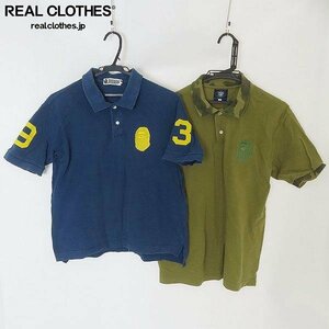 ☆A BATHING APE/アベイジングエイプ ポロシャツ ネイビー系/カーキ系 2点セット /060